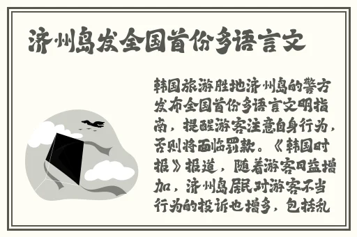 成品禁用短视频app大全知乎